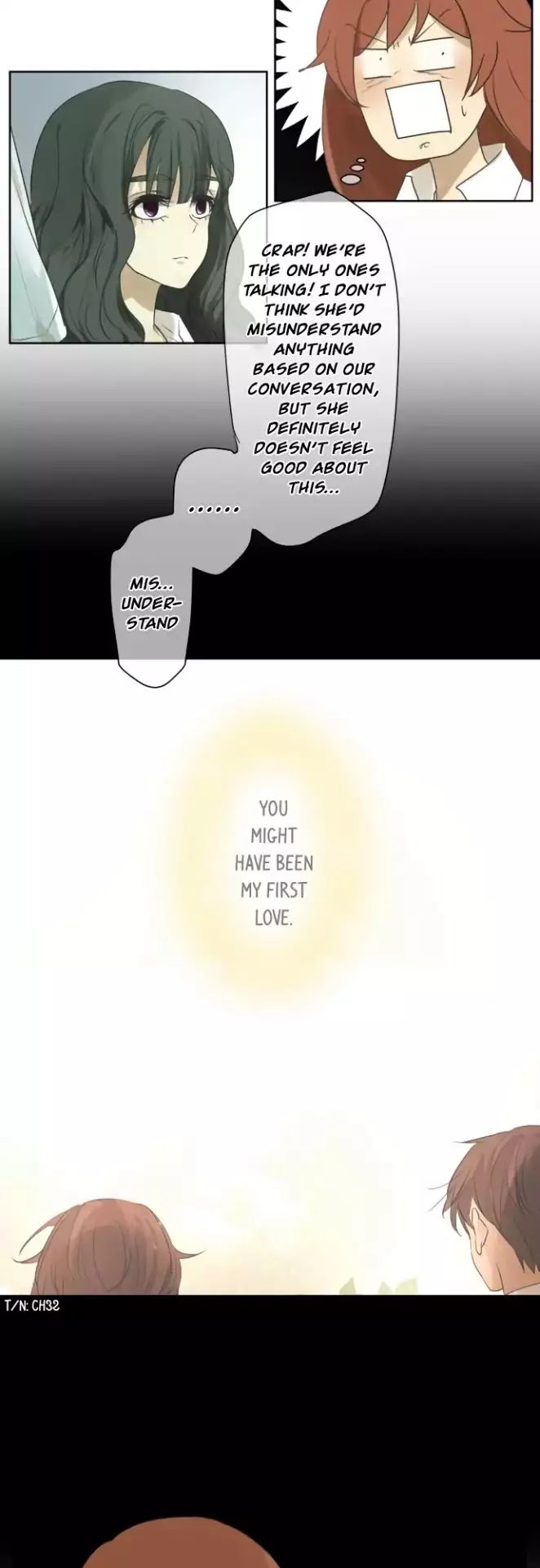 Kakao 79% Chapter 105 - page 20
