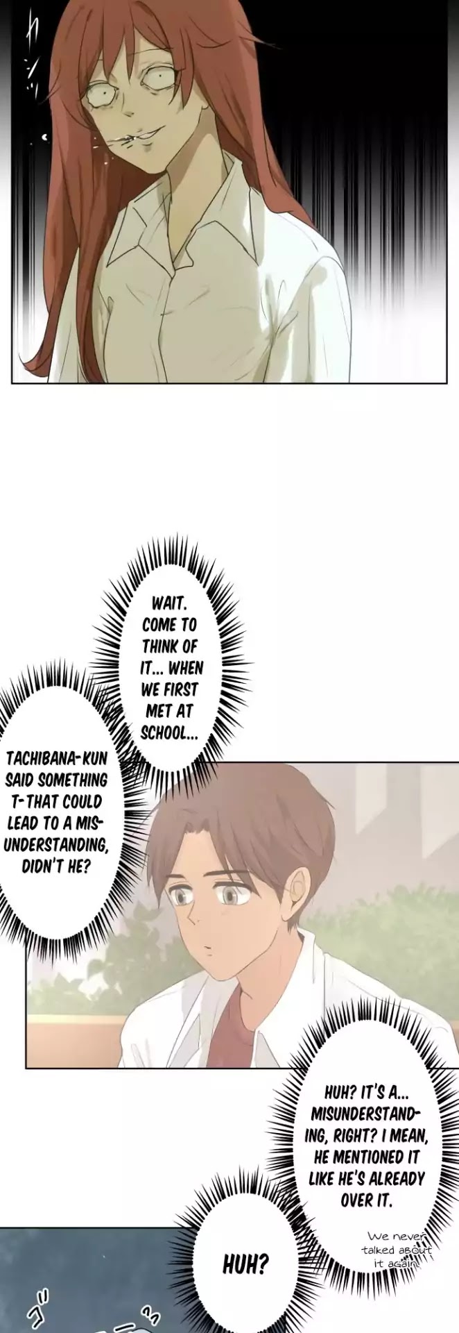 Kakao 79% Chapter 105 - page 21