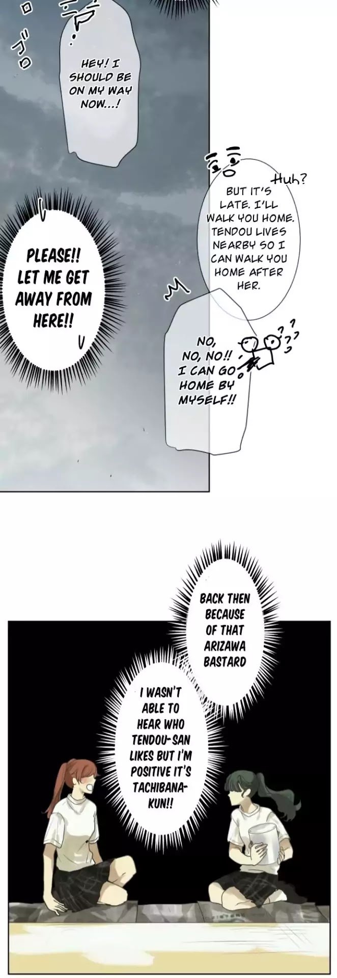 Kakao 79% Chapter 105 - page 22