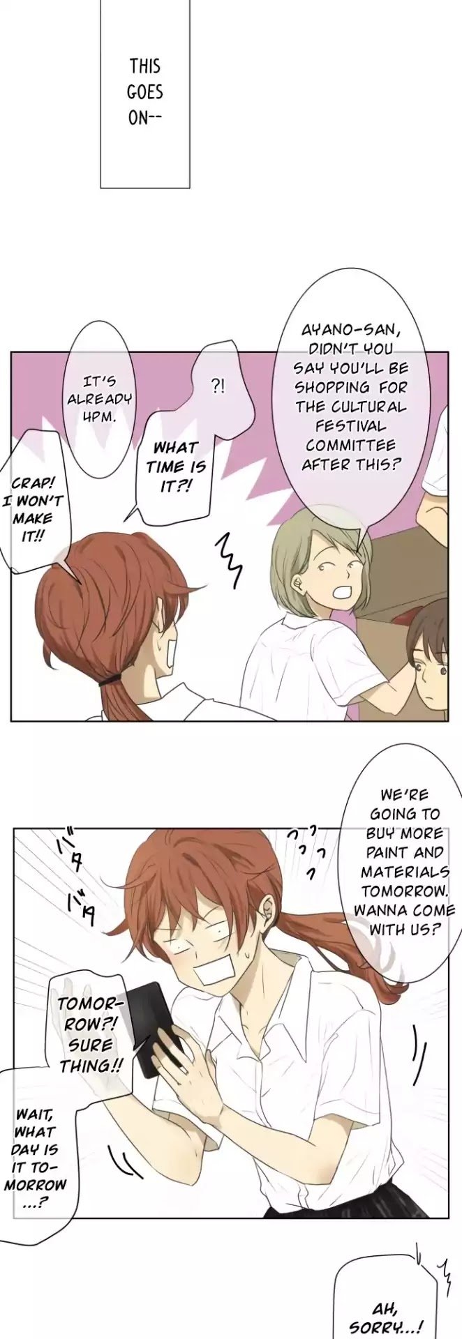 Kakao 79% Chapter 105 - page 6