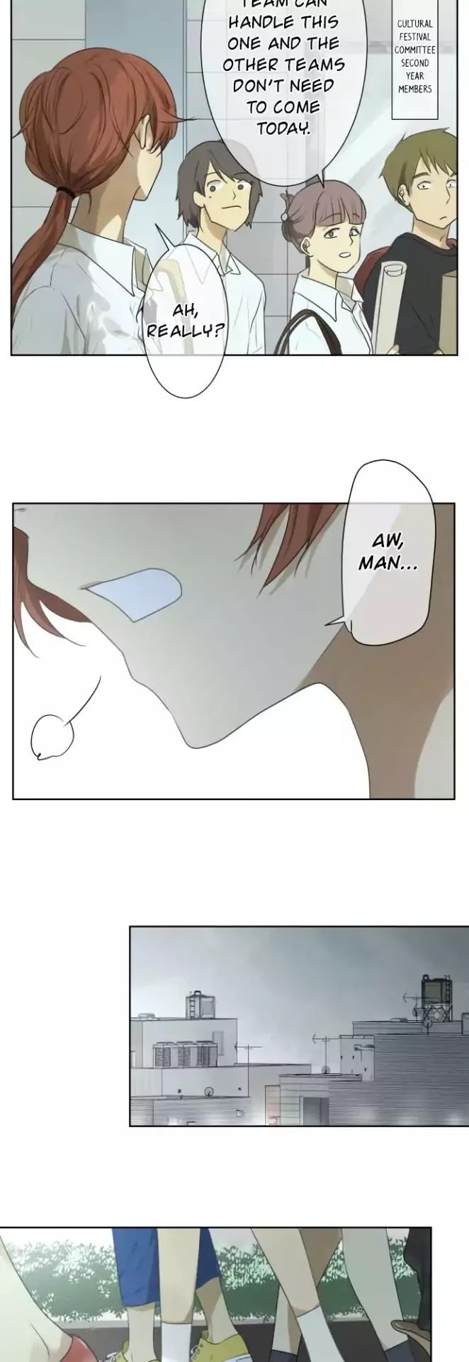 Kakao 79% Chapter 105 - page 8