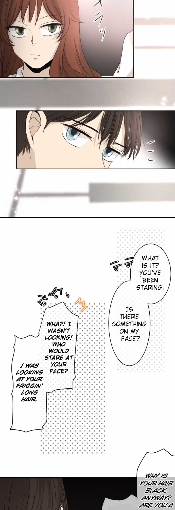 Kakao 79% Chapter 1 - page 13
