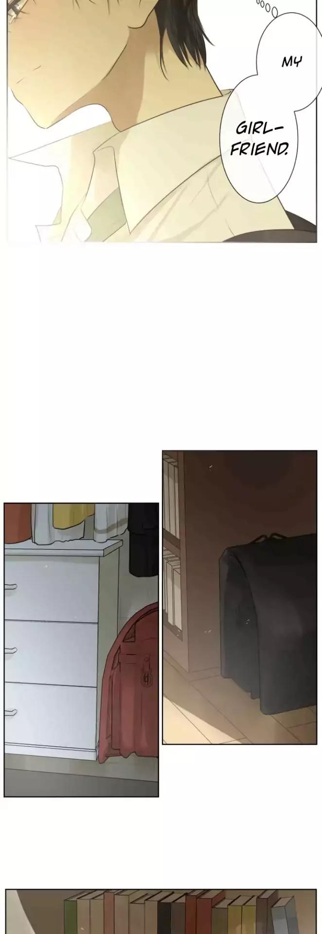 Kakao 79% Chapter 155 - page 13