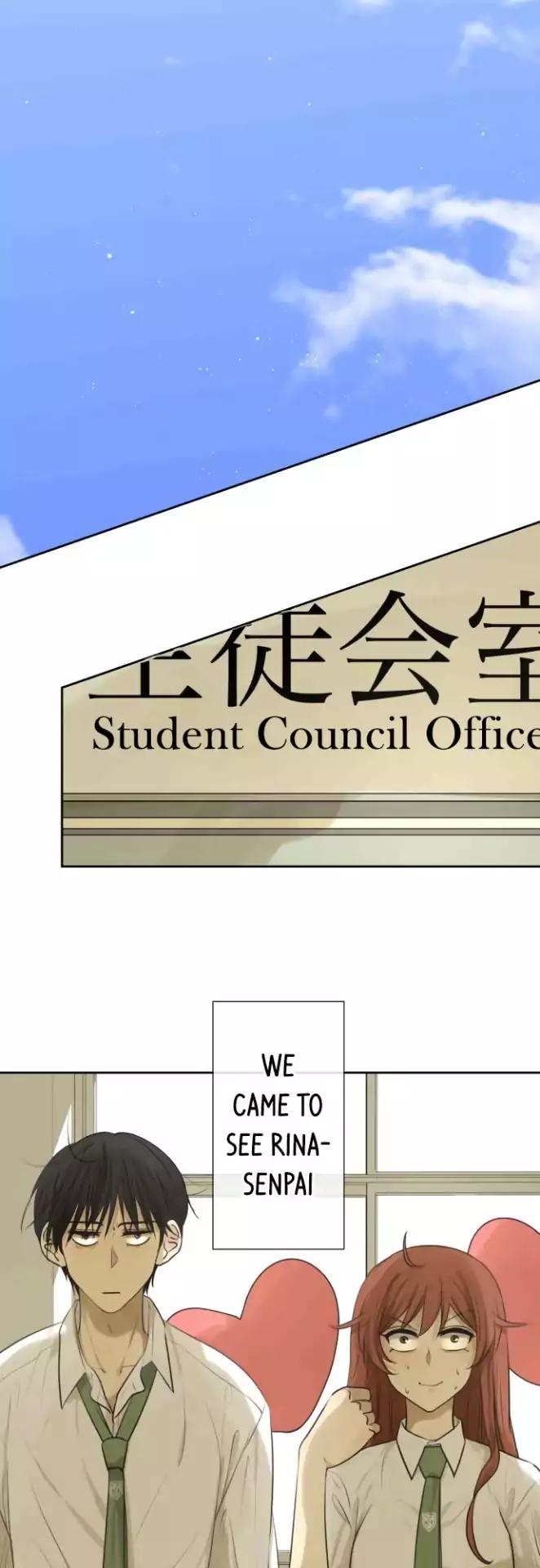 Kakao 79% Chapter 155 - page 16