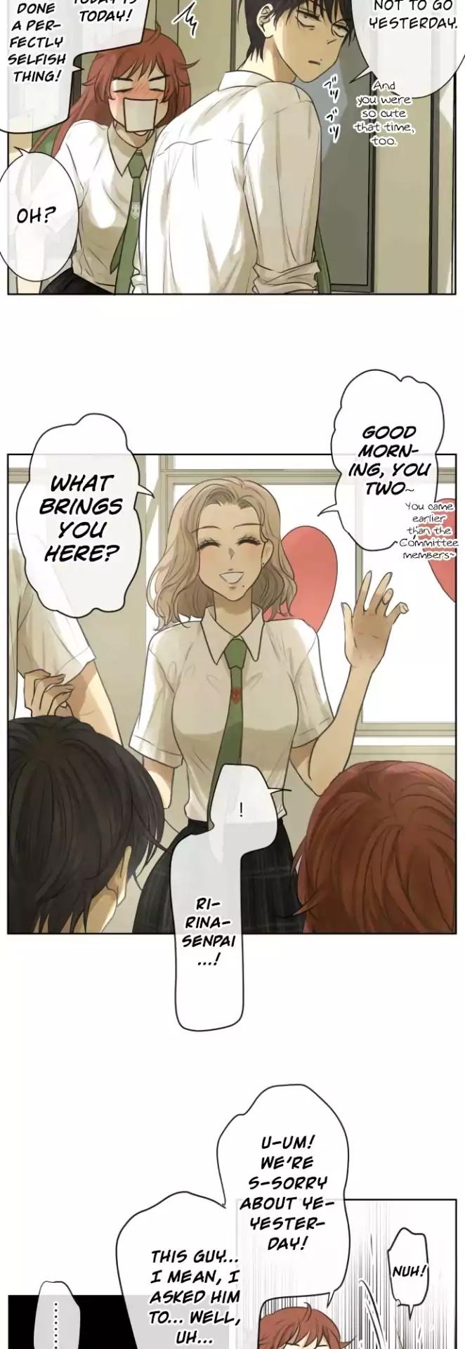 Kakao 79% Chapter 155 - page 18