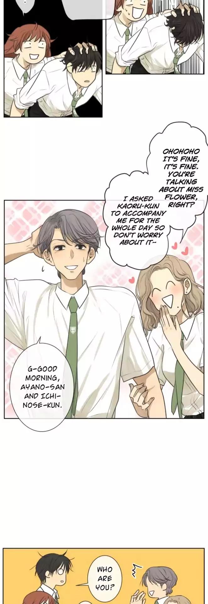 Kakao 79% Chapter 155 - page 19