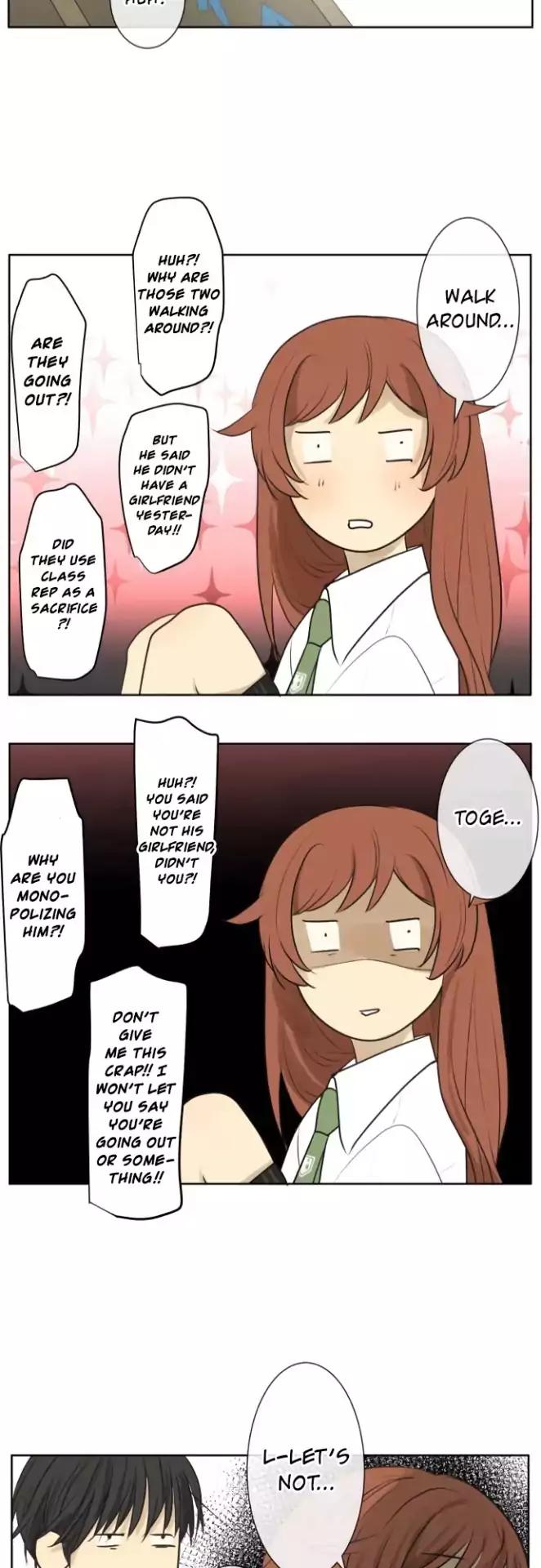 Kakao 79% Chapter 155 - page 25