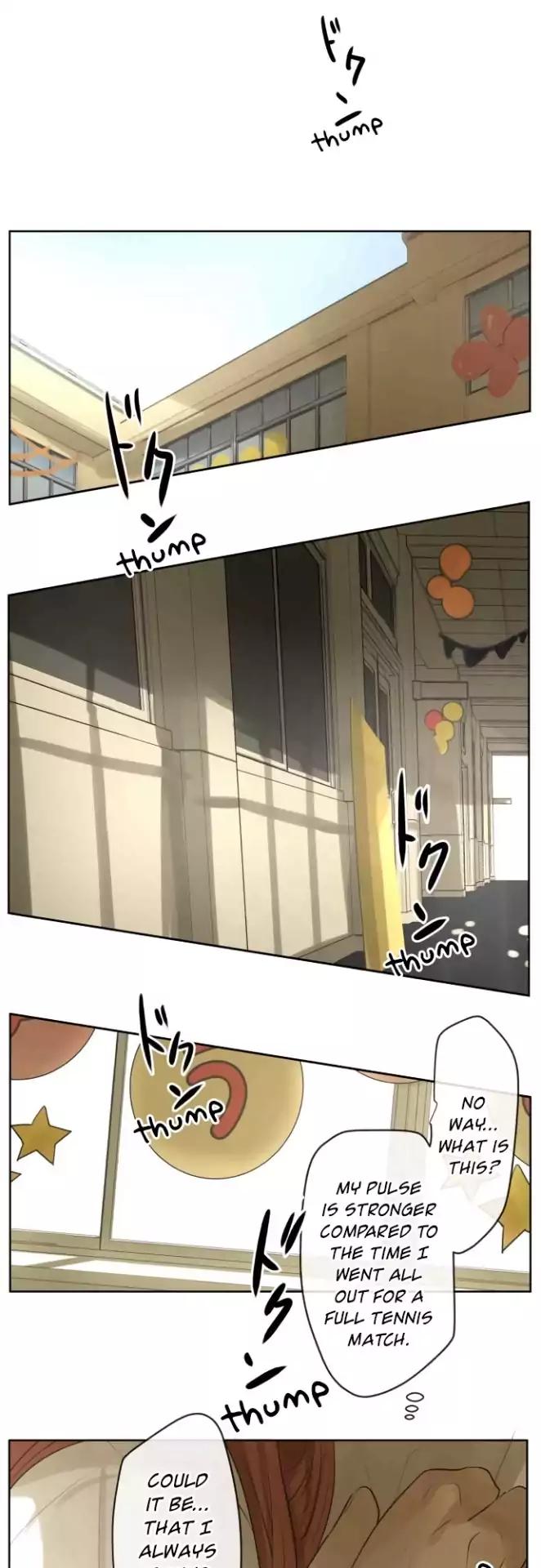 Kakao 79% Chapter 155 - page 31