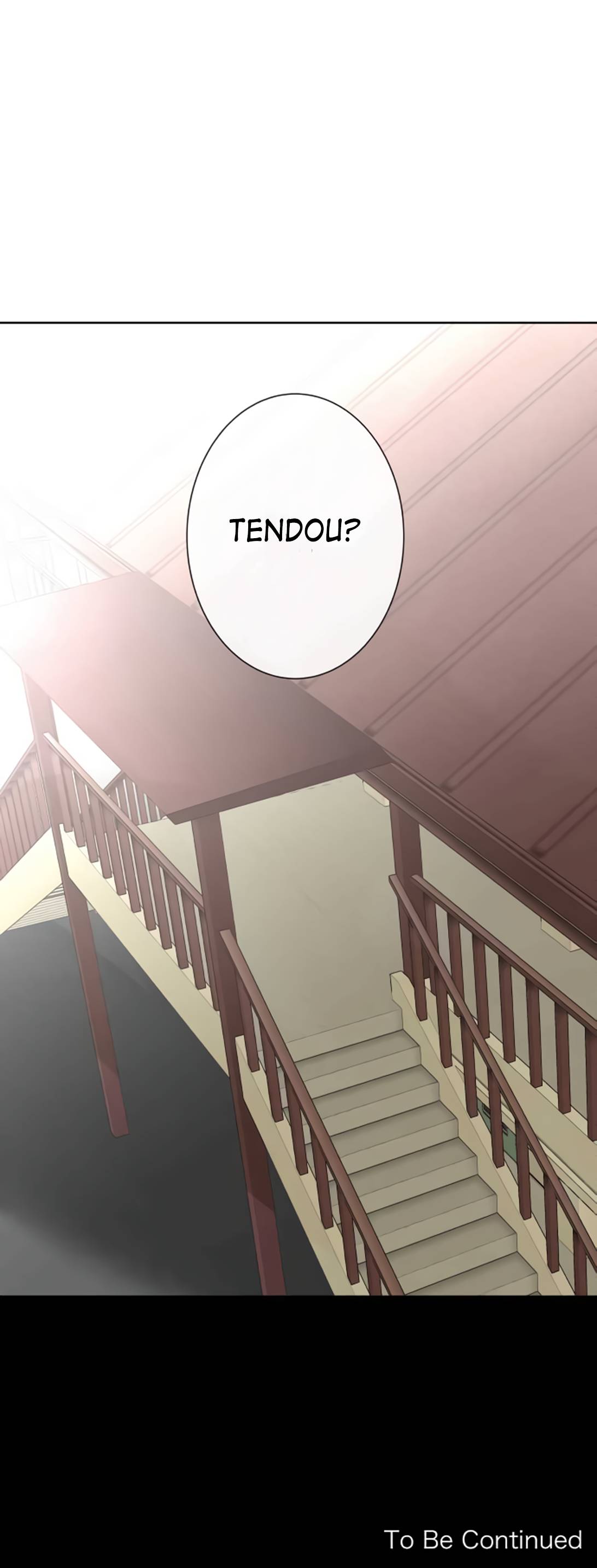 Kakao 79% Chapter 205 - page 10