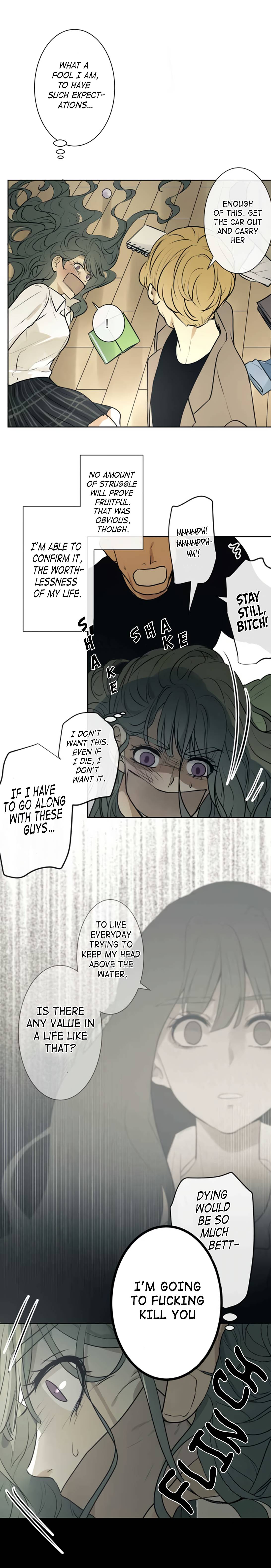 Kakao 79% Chapter 205 - page 4