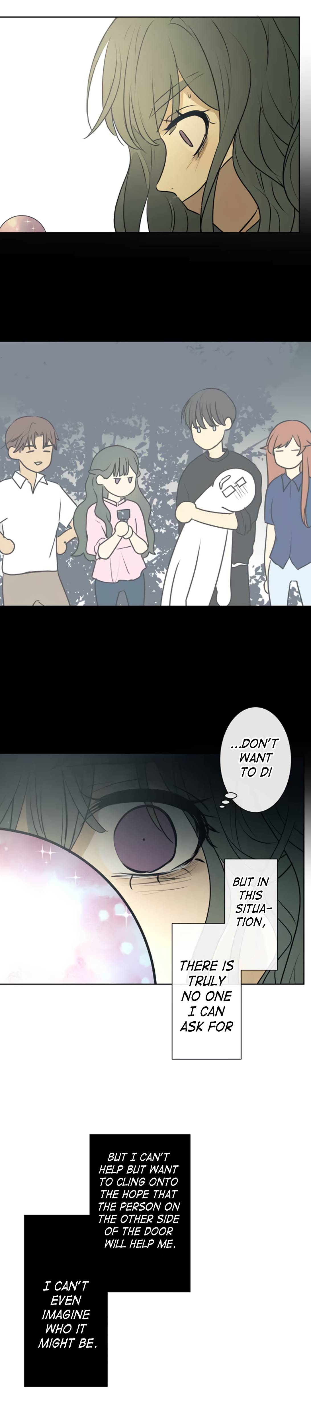 Kakao 79% Chapter 205 - page 7
