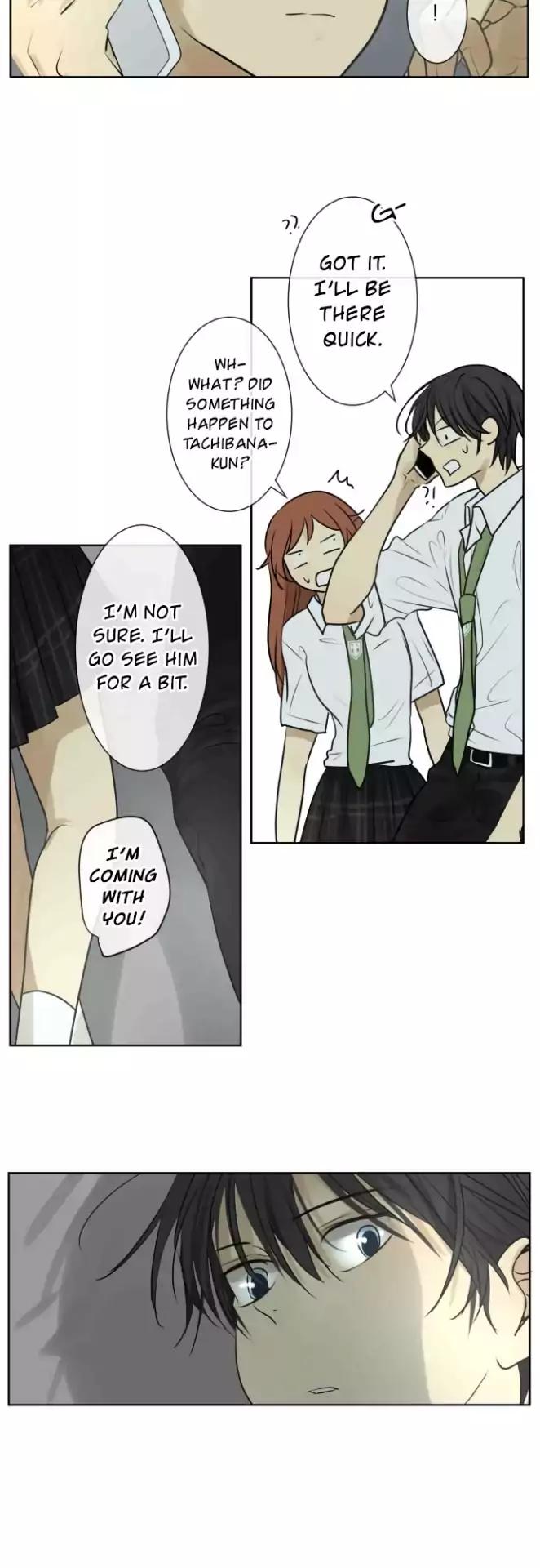 Kakao 79% Chapter 156 - page 16