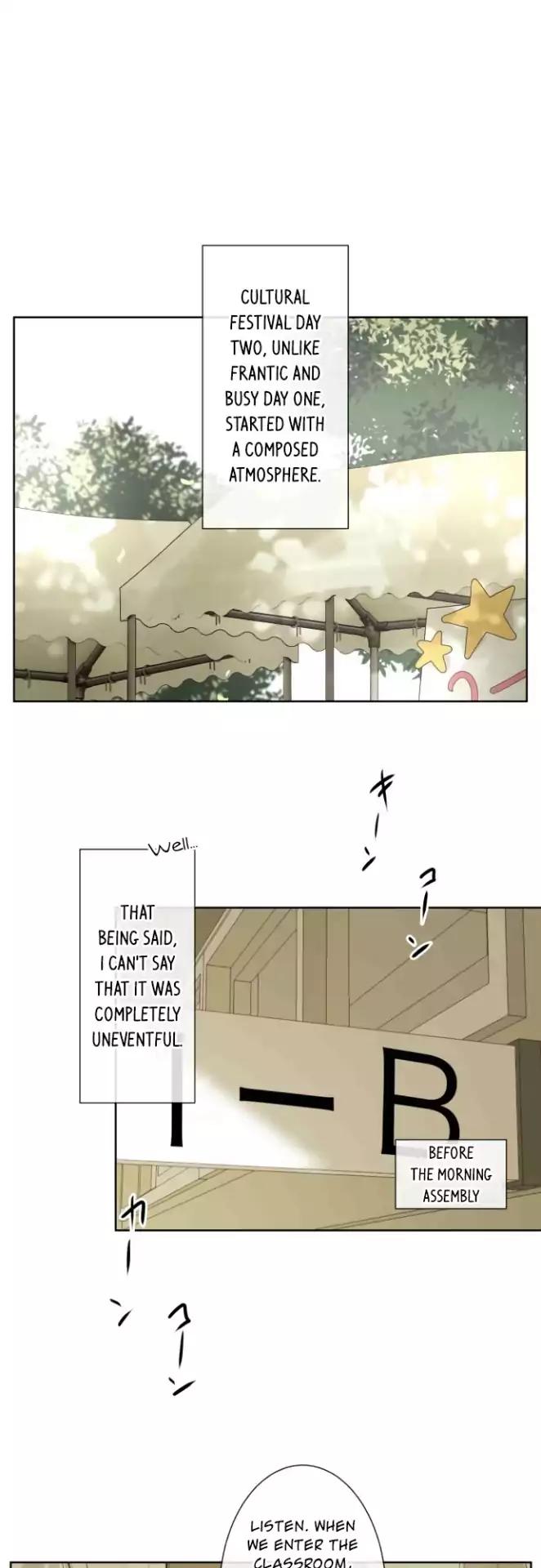 Kakao 79% Chapter 156 - page 2