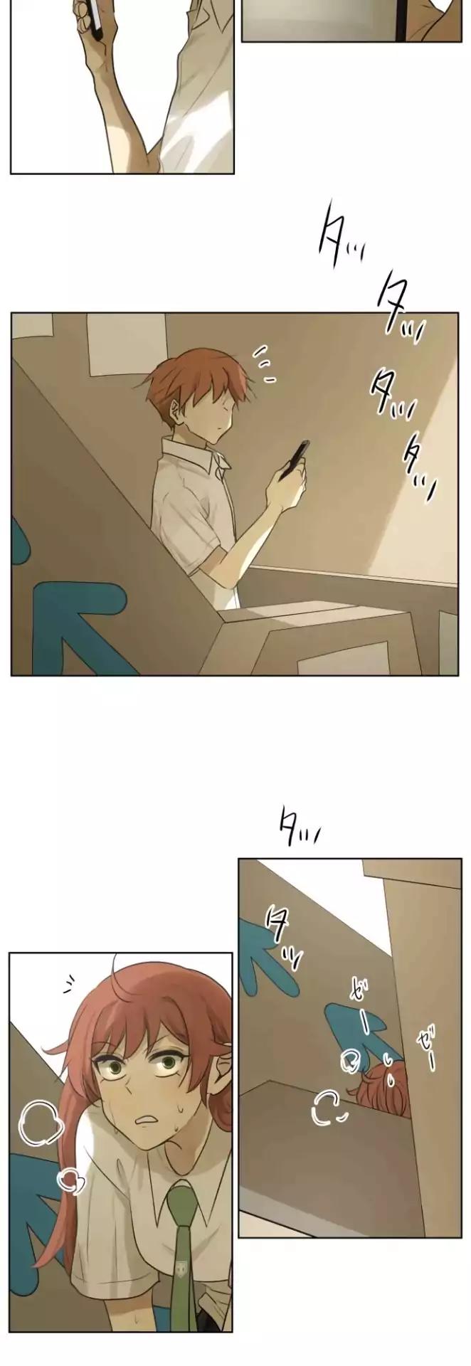 Kakao 79% Chapter 156 - page 25