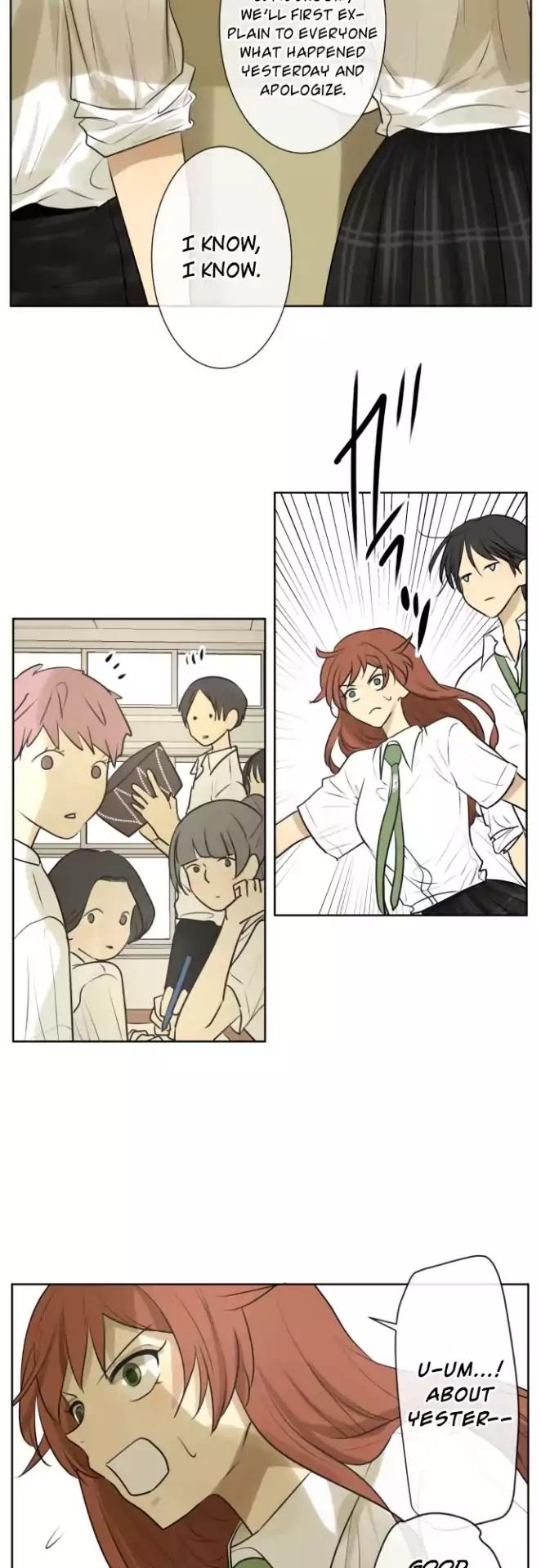 Kakao 79% Chapter 156 - page 3