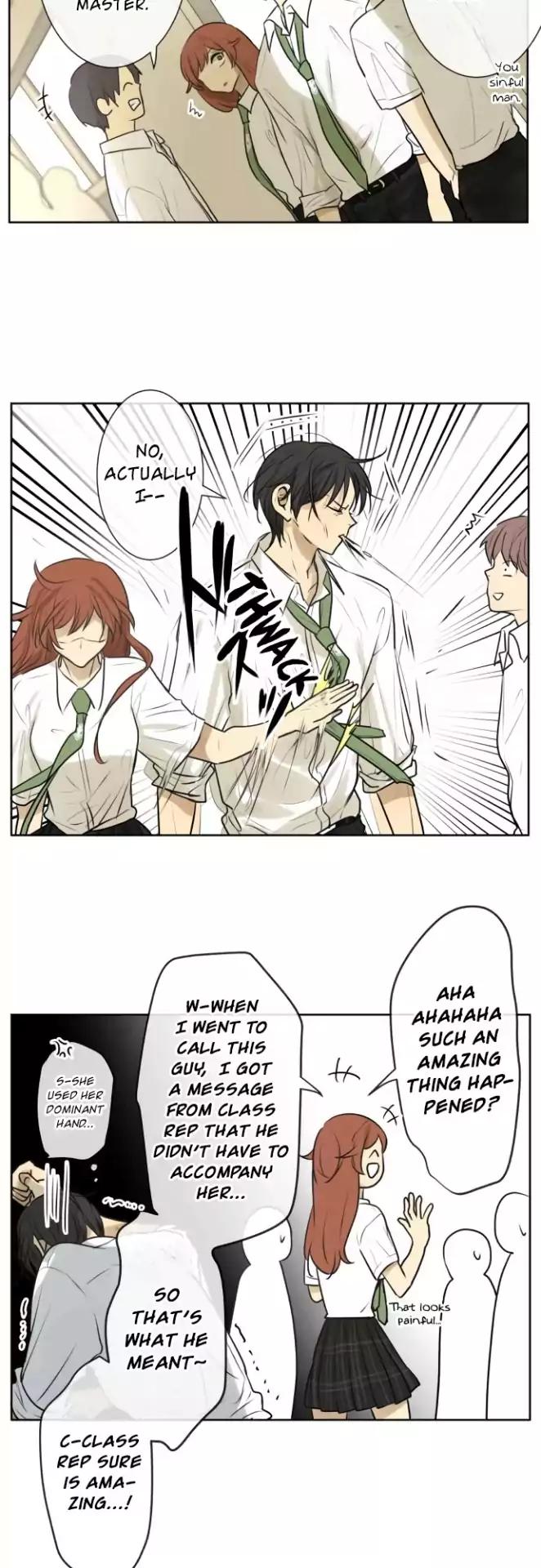 Kakao 79% Chapter 156 - page 5