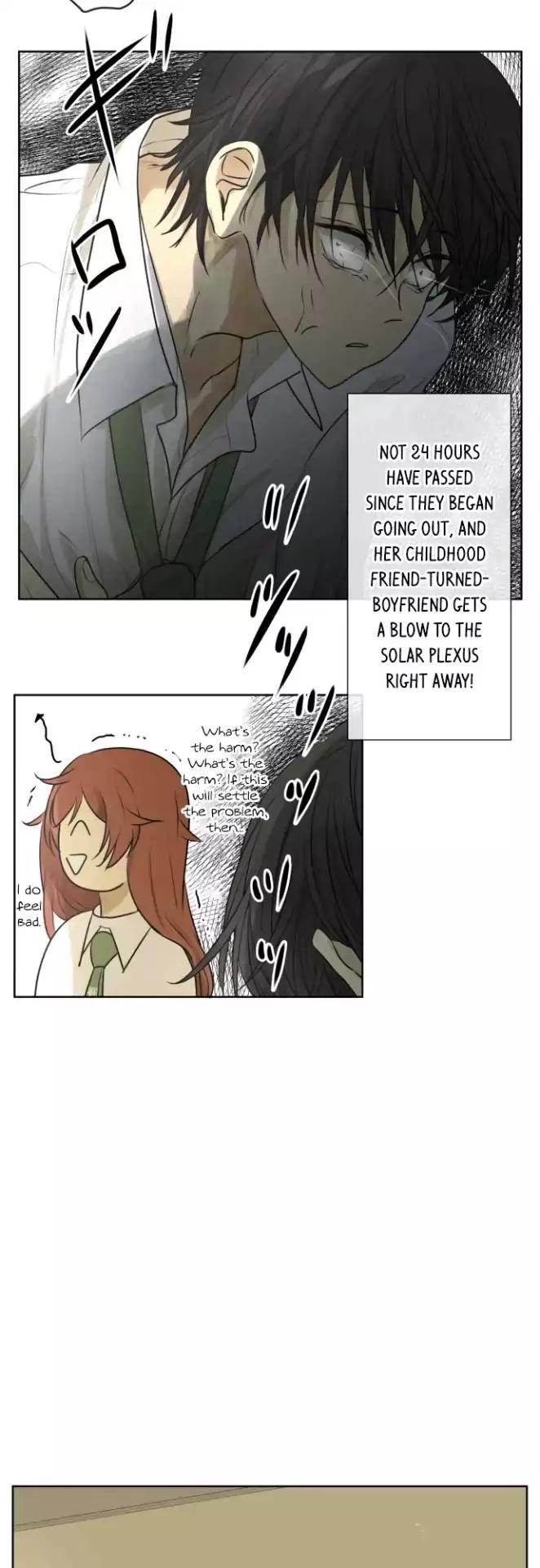 Kakao 79% Chapter 156 - page 6
