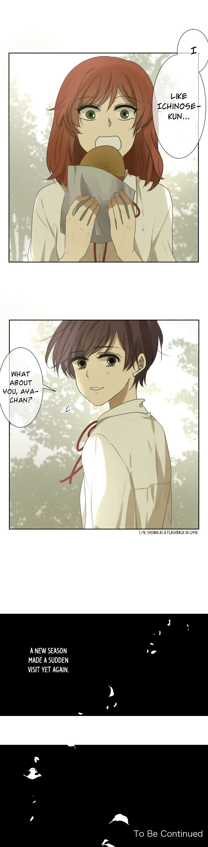 Kakao 79% Chapter 71 - page 5