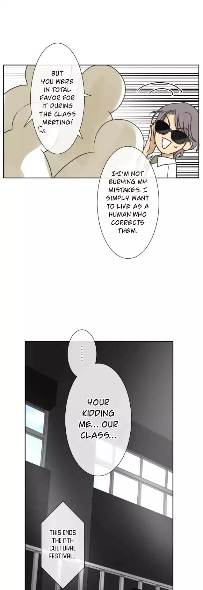 Kakao 79% Chapter 158 - page 25