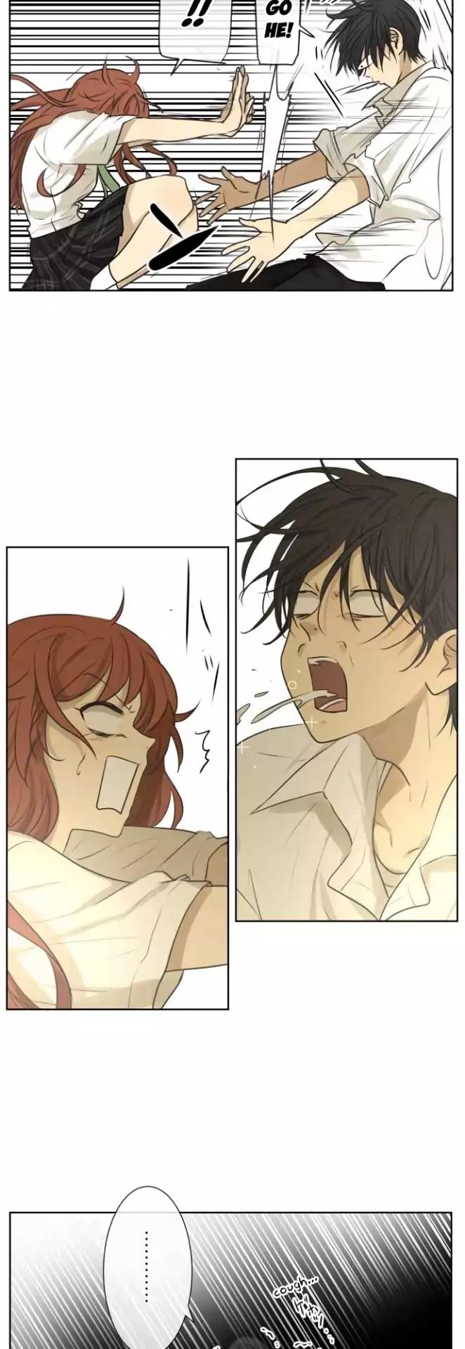 Kakao 79% Chapter 158 - page 6