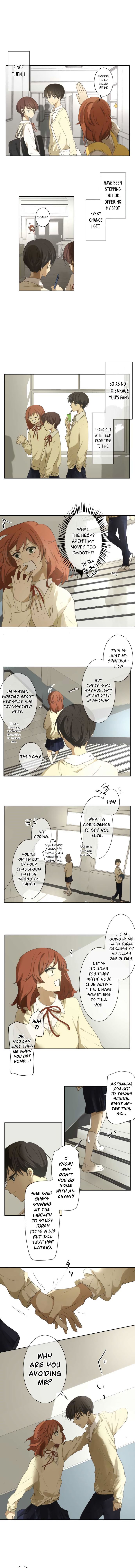 Kakao 79% Chapter 72 - page 3