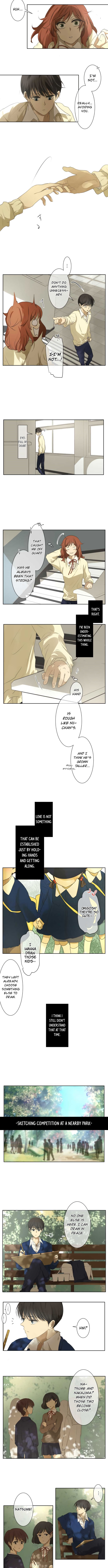 Kakao 79% Chapter 72 - page 4