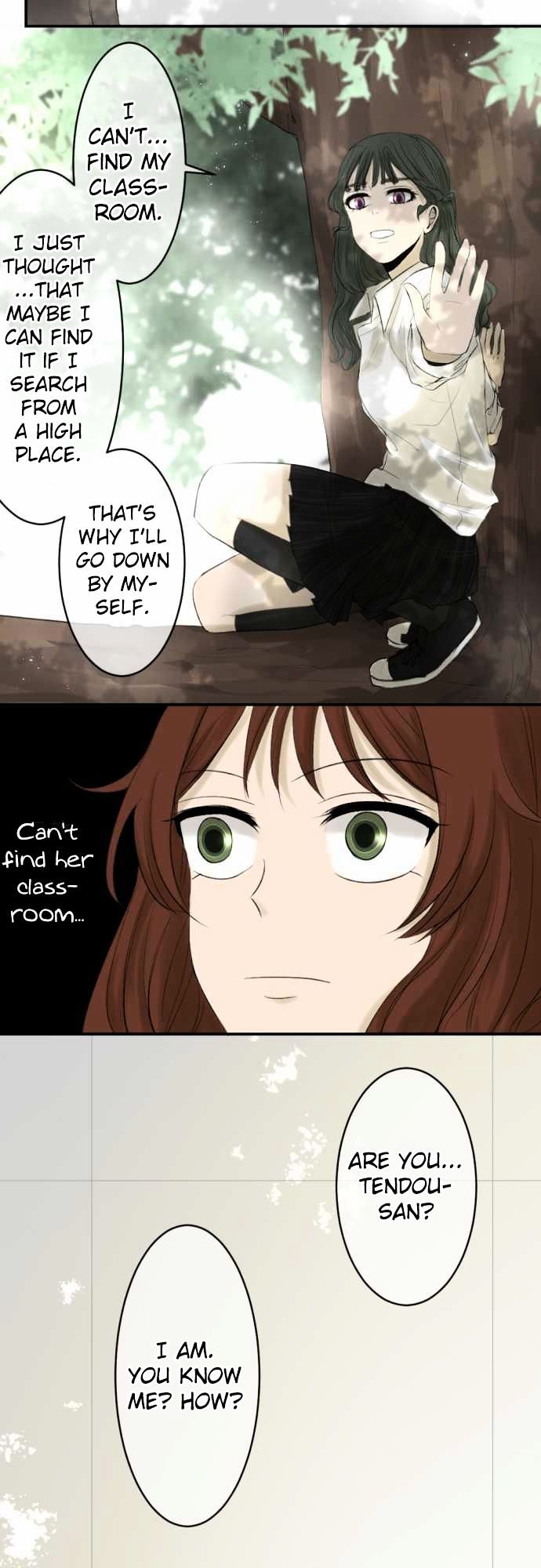 Kakao 79% Chapter 12 - page 13