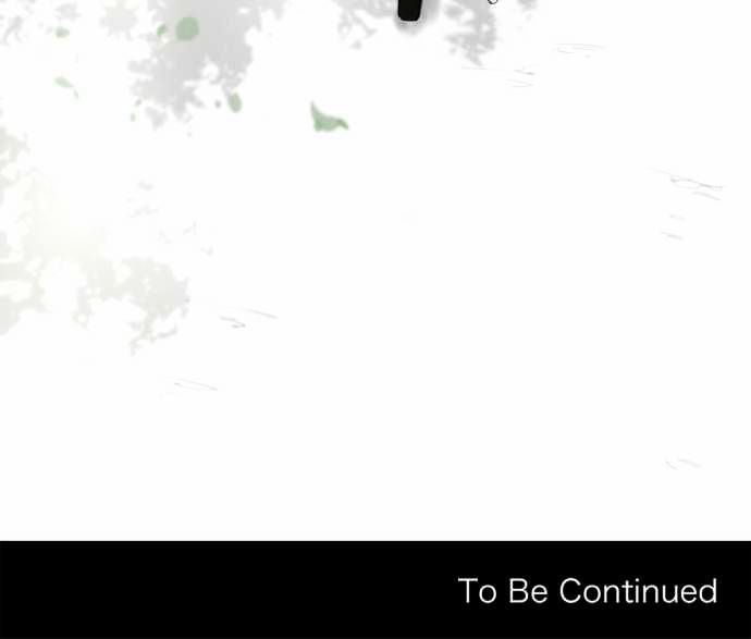 Kakao 79% Chapter 12 - page 21