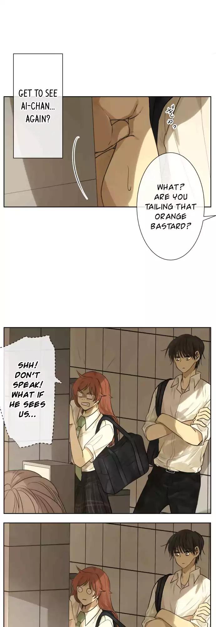 Kakao 79% Chapter 159 - page 12