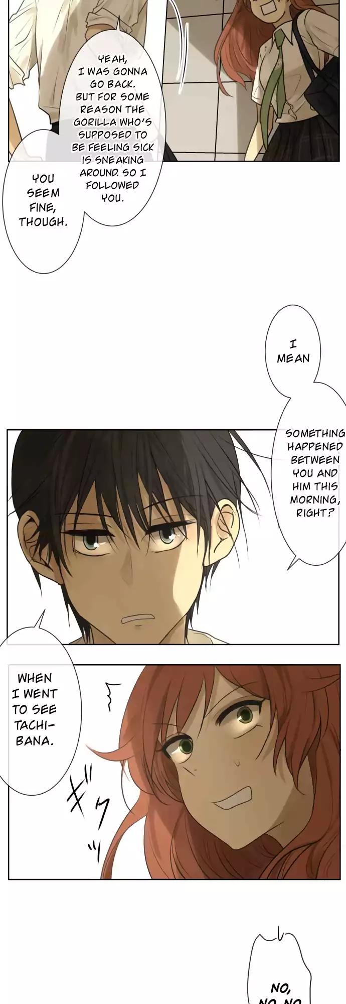 Kakao 79% Chapter 159 - page 14