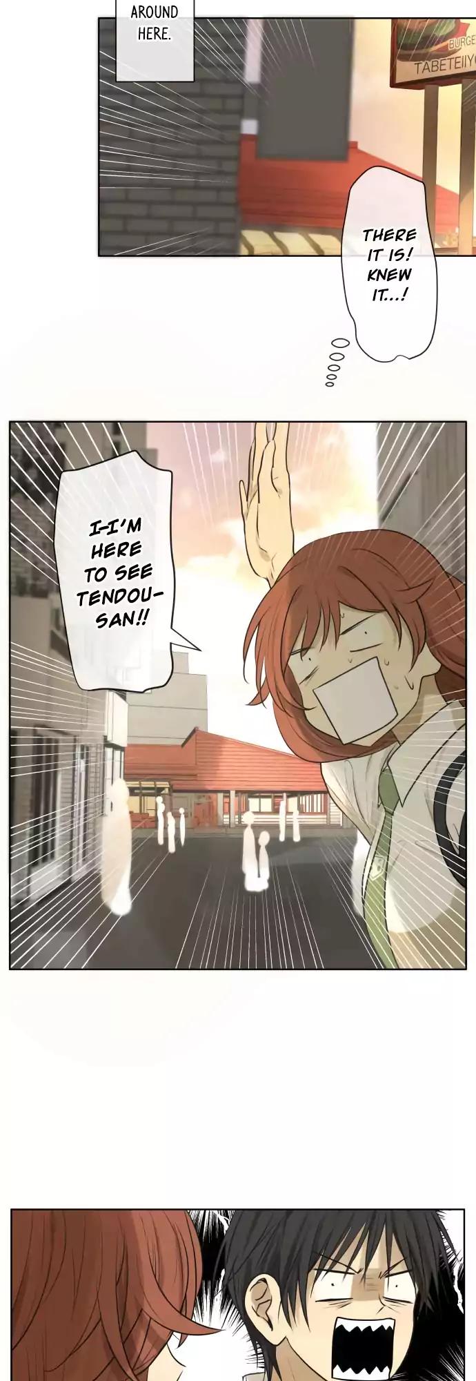 Kakao 79% Chapter 159 - page 17