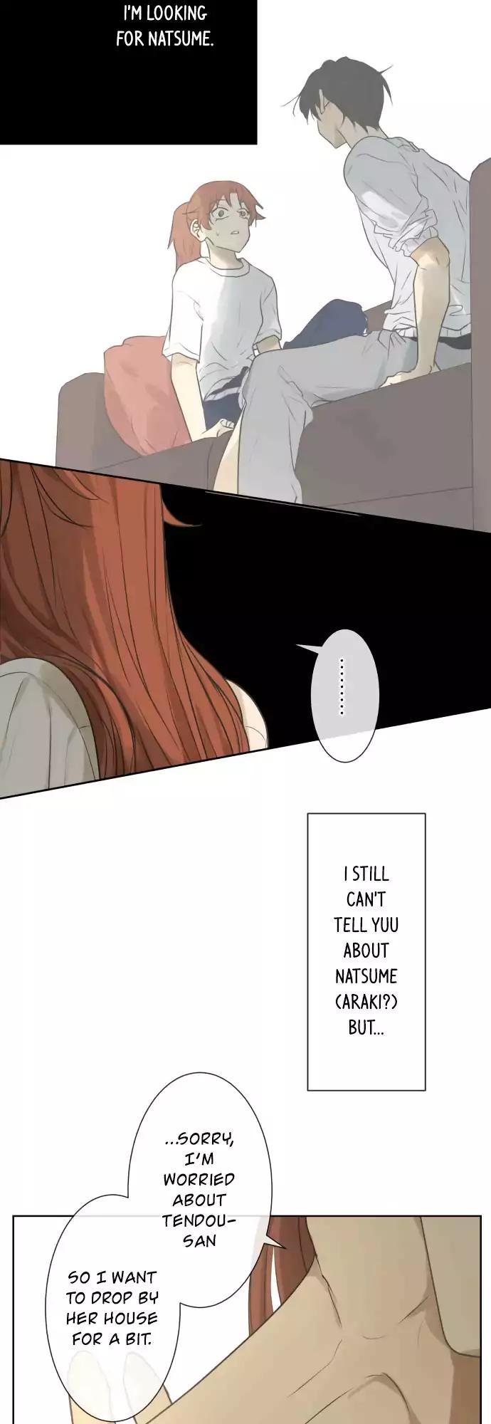 Kakao 79% Chapter 159 - page 32