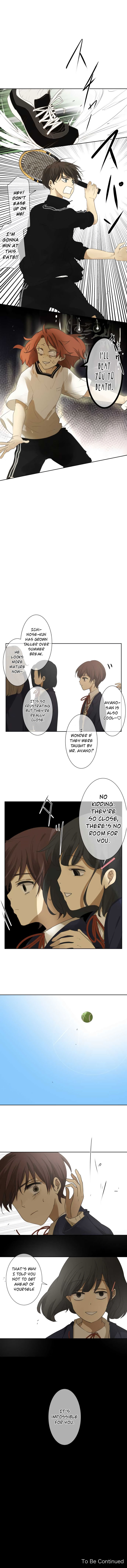 Kakao 79% Chapter 73 - page 4