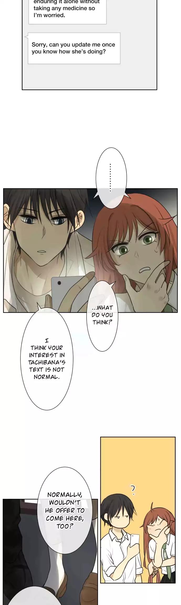 Kakao 79% Chapter 160 - page 18