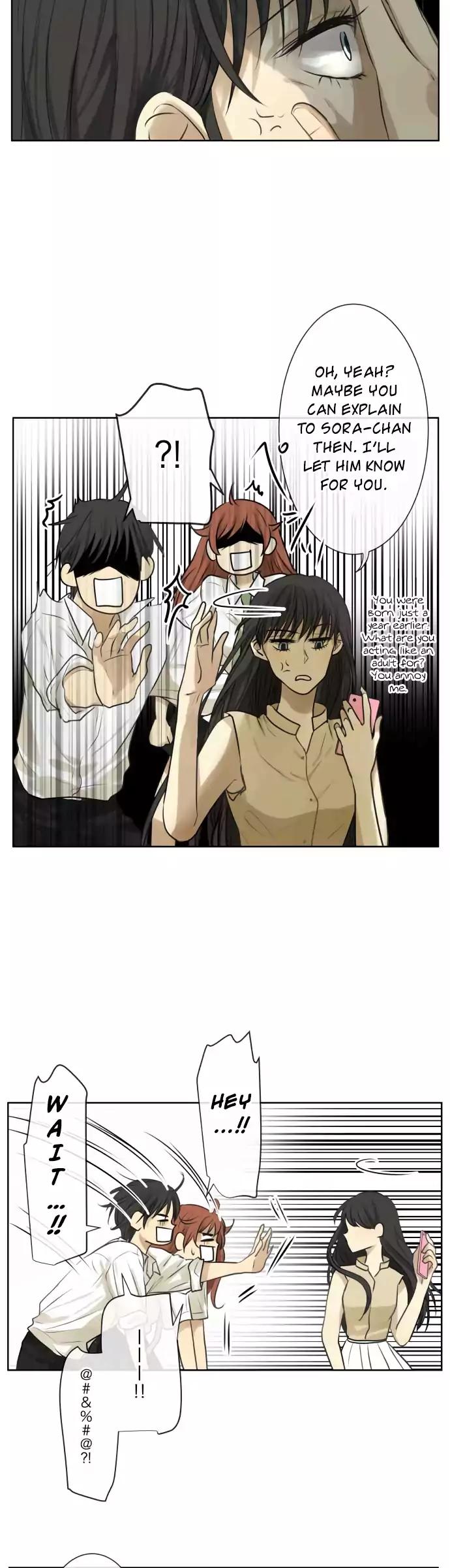 Kakao 79% Chapter 160 - page 5