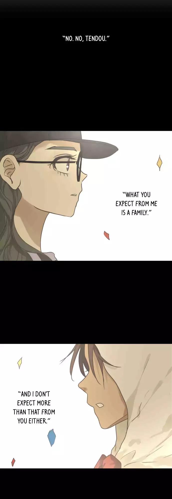 Kakao 79% Chapter 161 - page 11