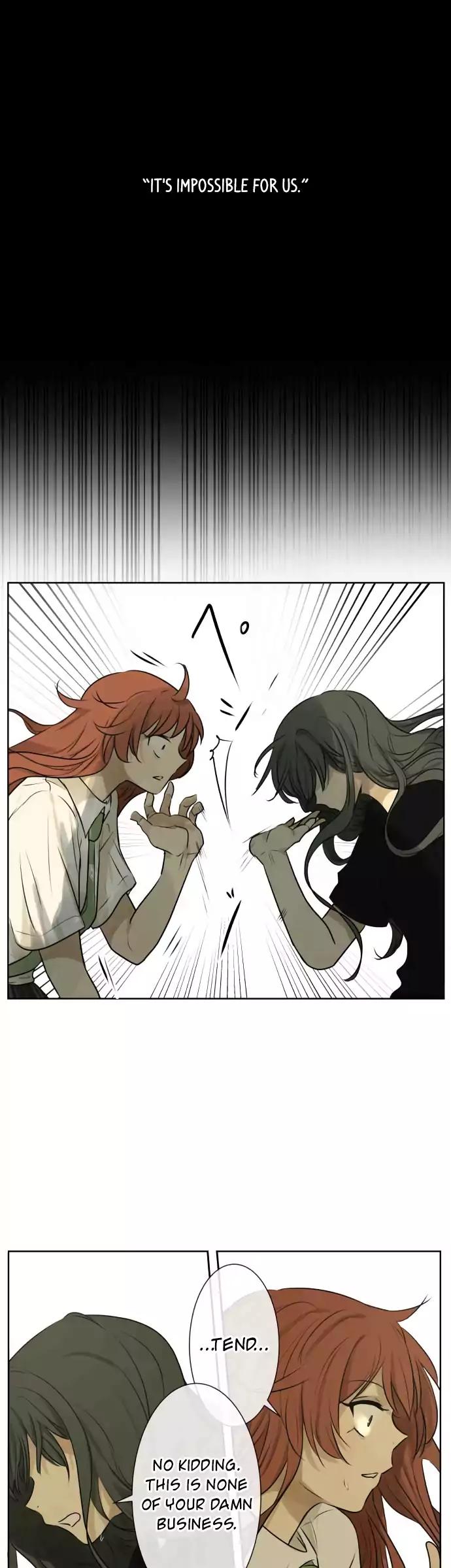 Kakao 79% Chapter 161 - page 12