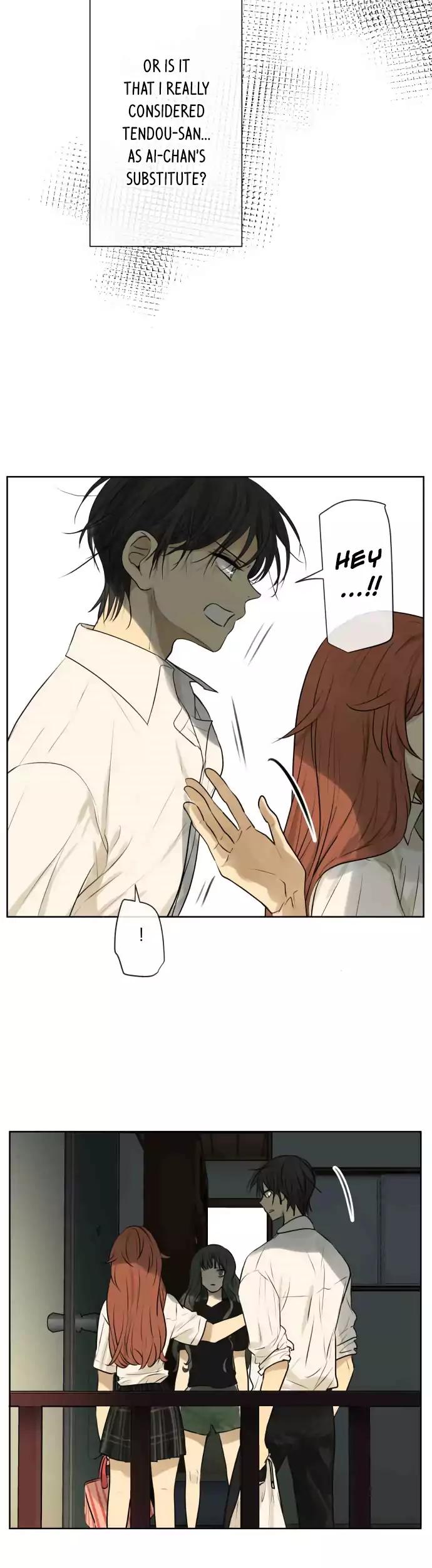 Kakao 79% Chapter 161 - page 17