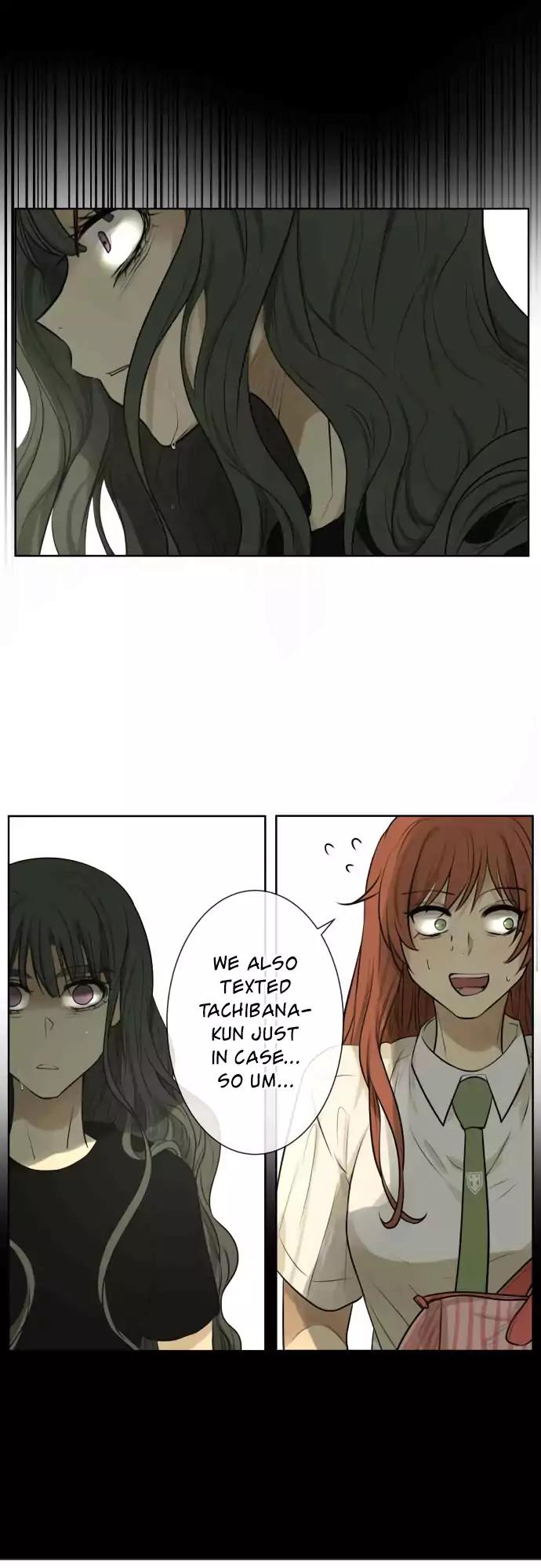 Kakao 79% Chapter 161 - page 7