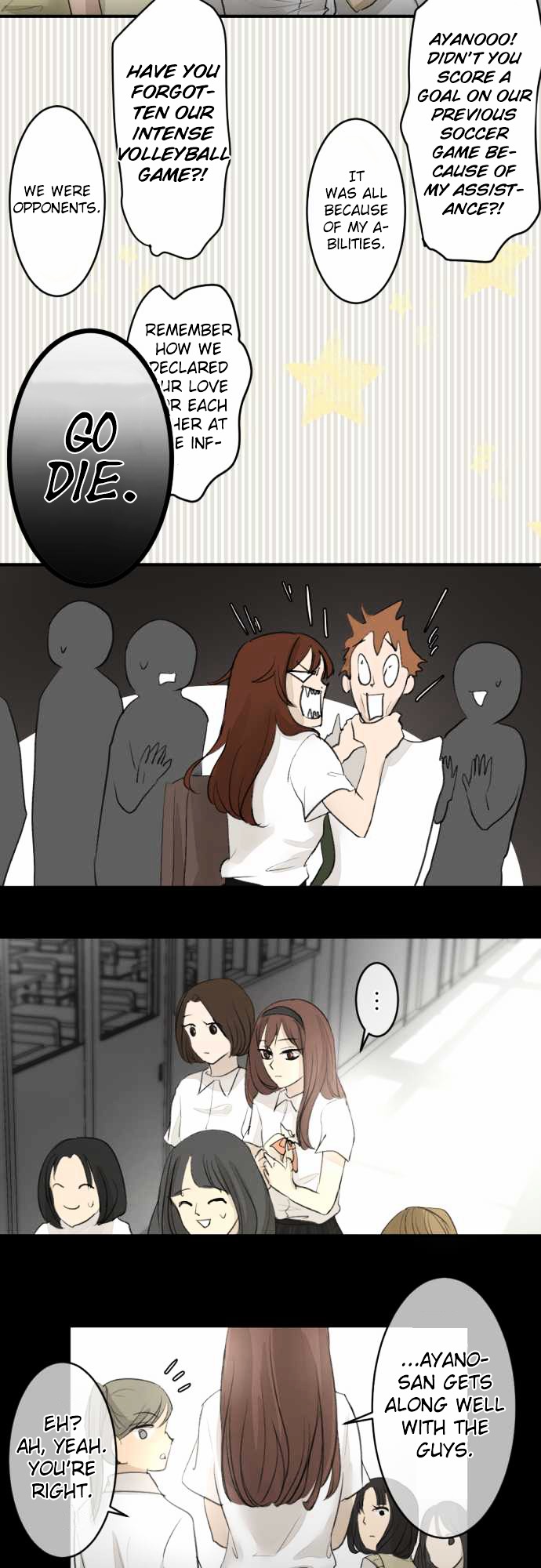 Kakao 79% Chapter 15 - page 12
