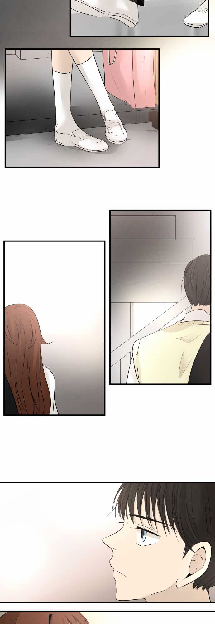 Kakao 79% Chapter 16 - page 15