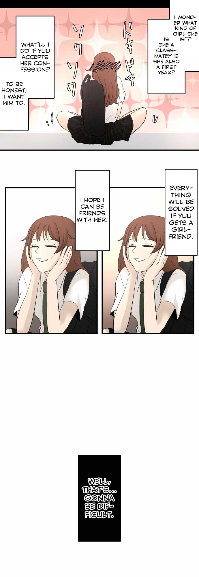 Kakao 79% Chapter 16 - page 17