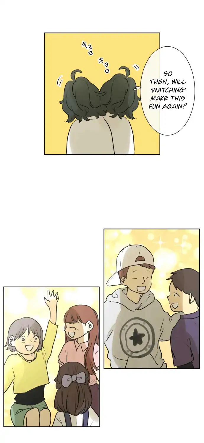 Kakao 79% Chapter 164 - page 10