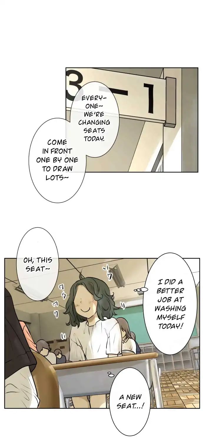 Kakao 79% Chapter 164 - page 14
