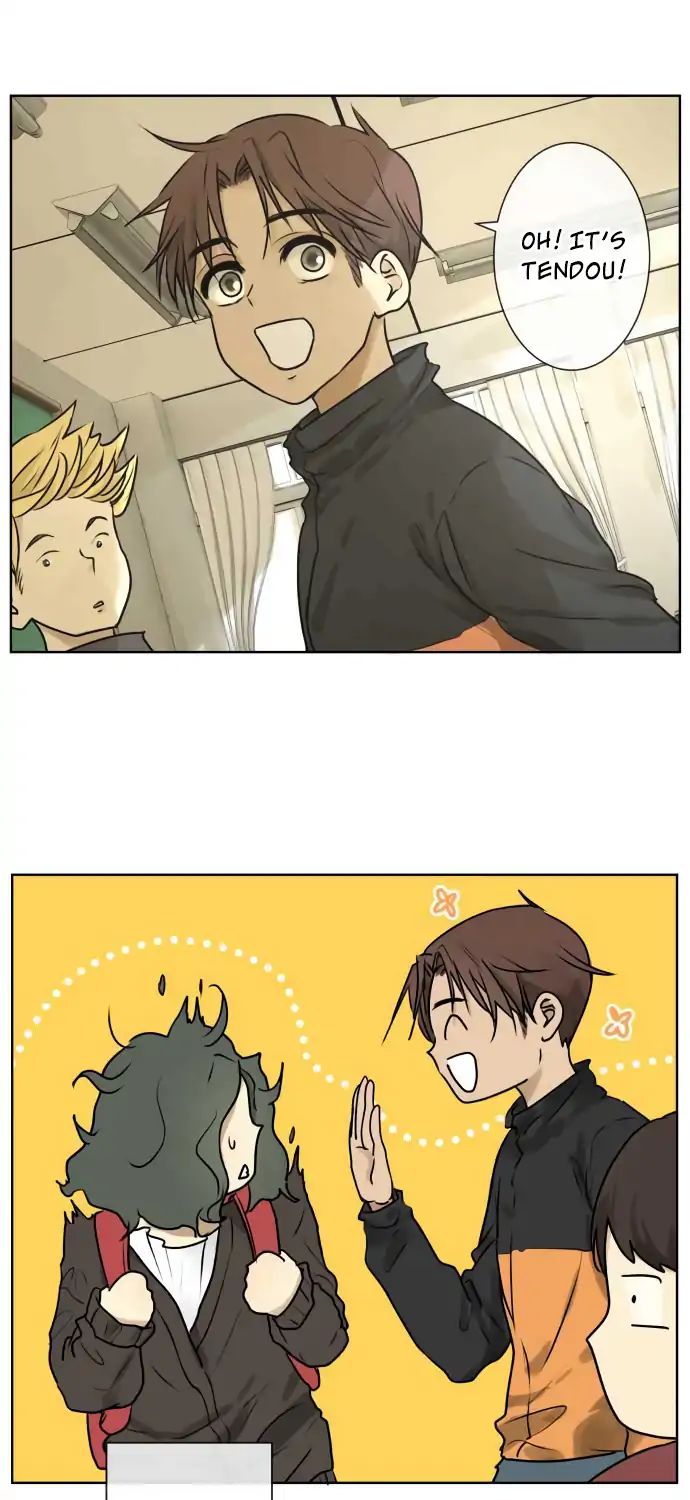 Kakao 79% Chapter 164 - page 20