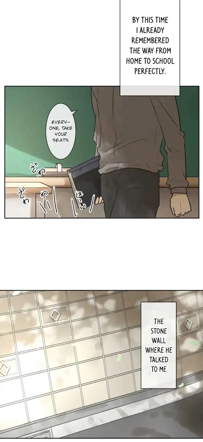 Kakao 79% Chapter 164 - page 23