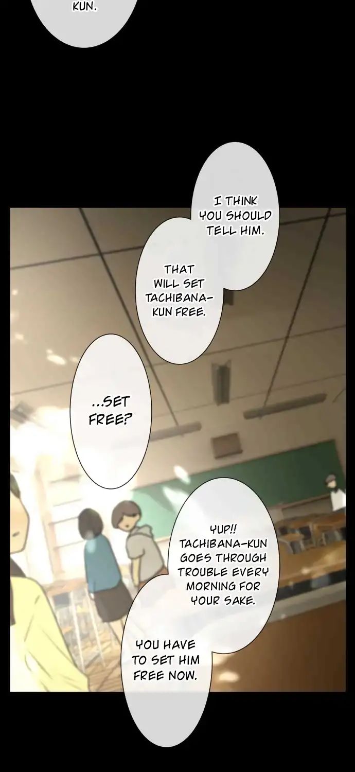 Kakao 79% Chapter 164 - page 39