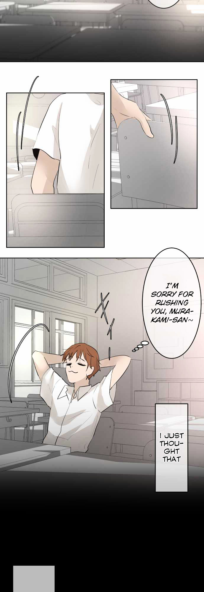 Kakao 79% Chapter 17 - page 14