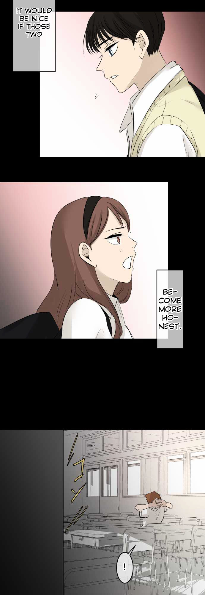 Kakao 79% Chapter 17 - page 15