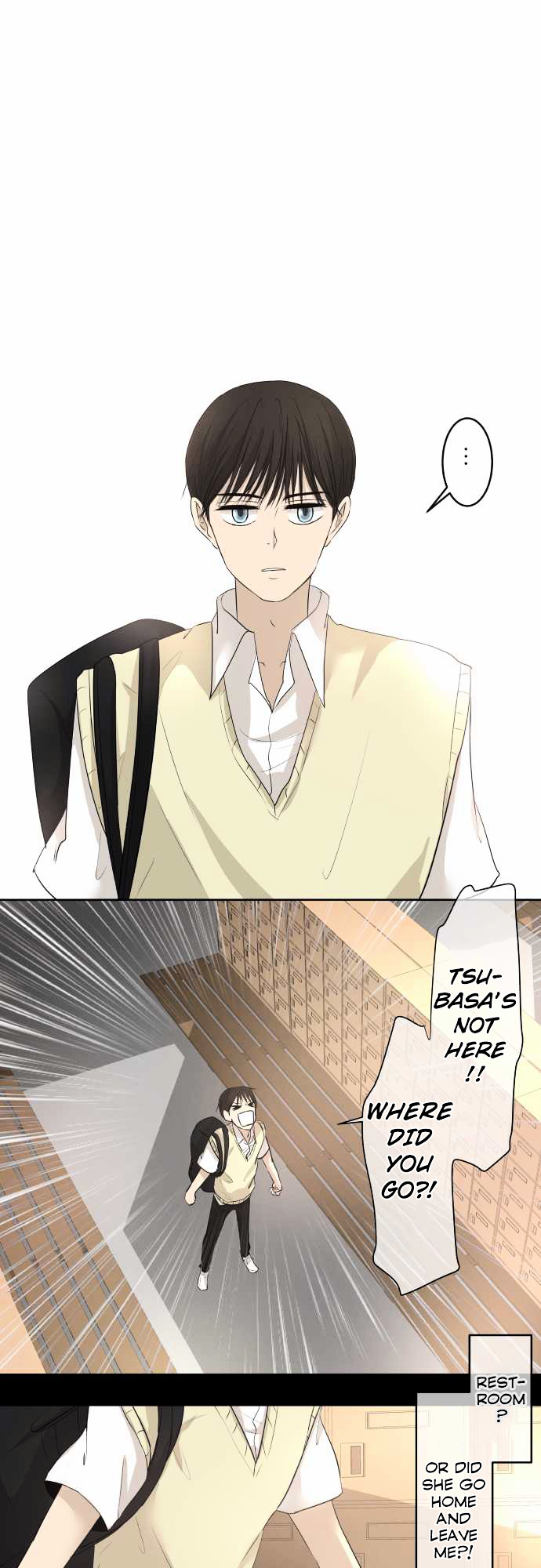 Kakao 79% Chapter 17 - page 17